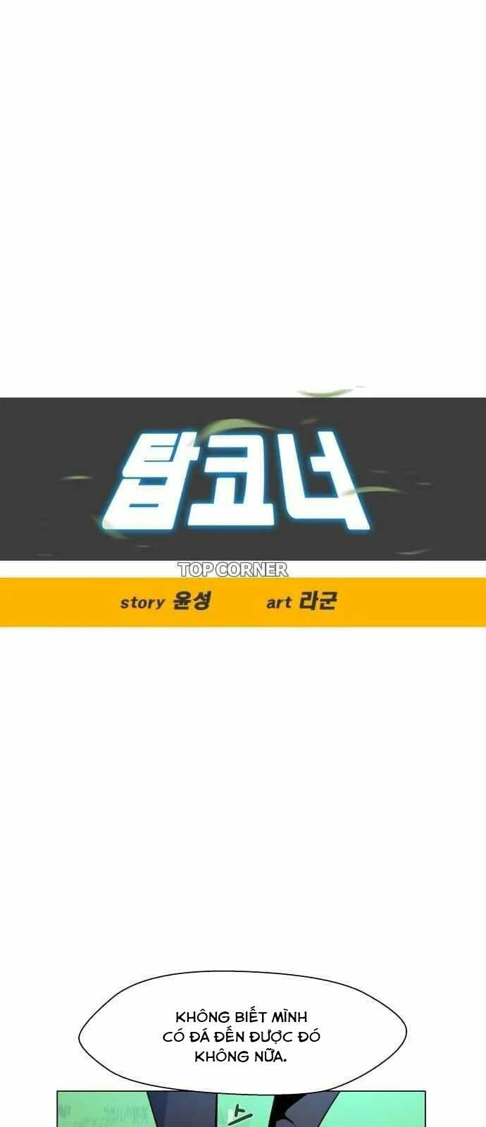 Chương 5 - Trang 4