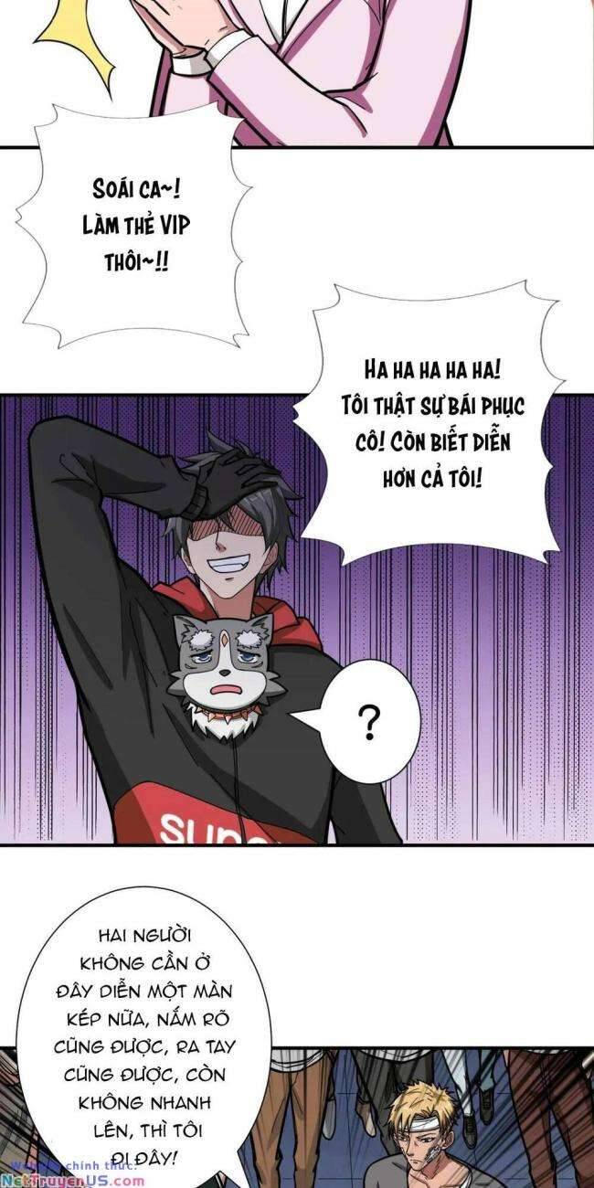 Trang 17