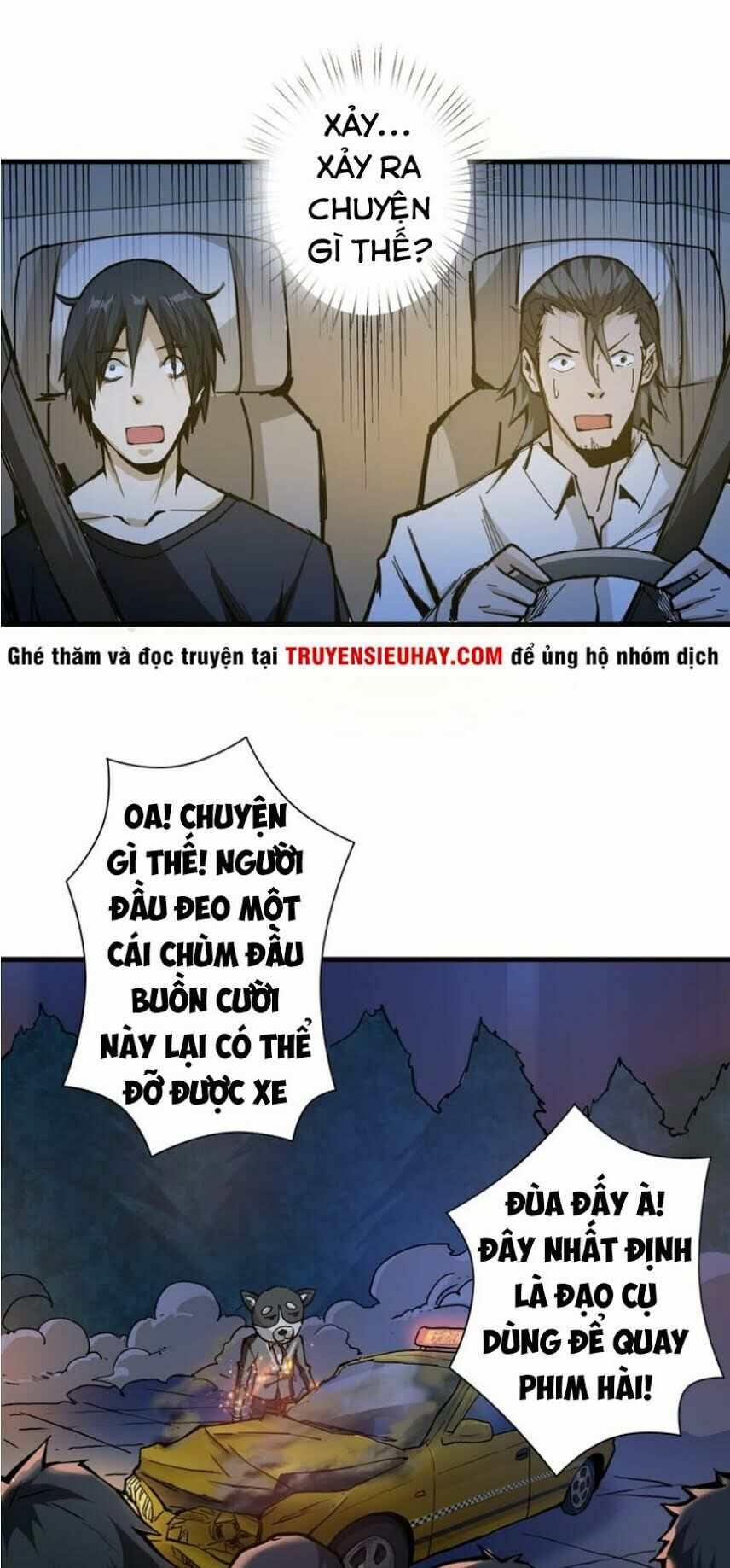 Trang 25