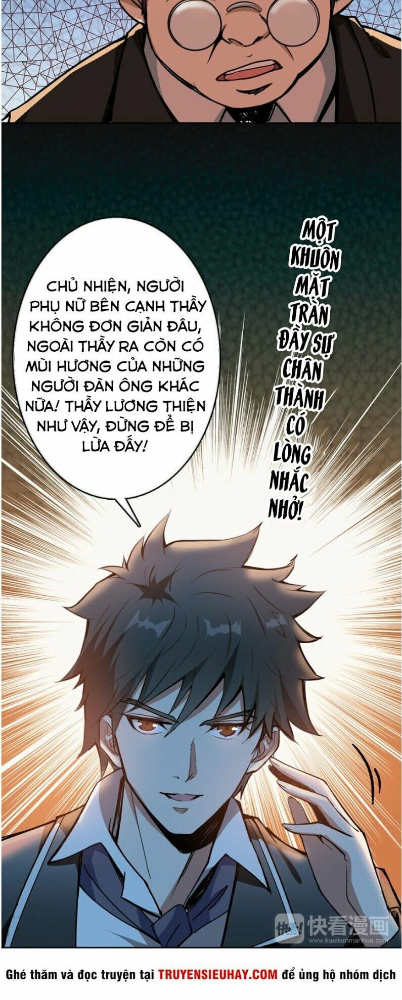 Trang 7