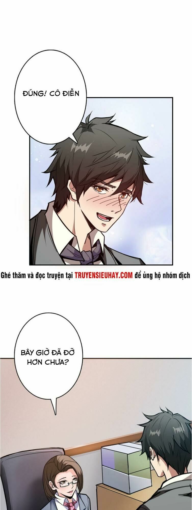 Trang 21