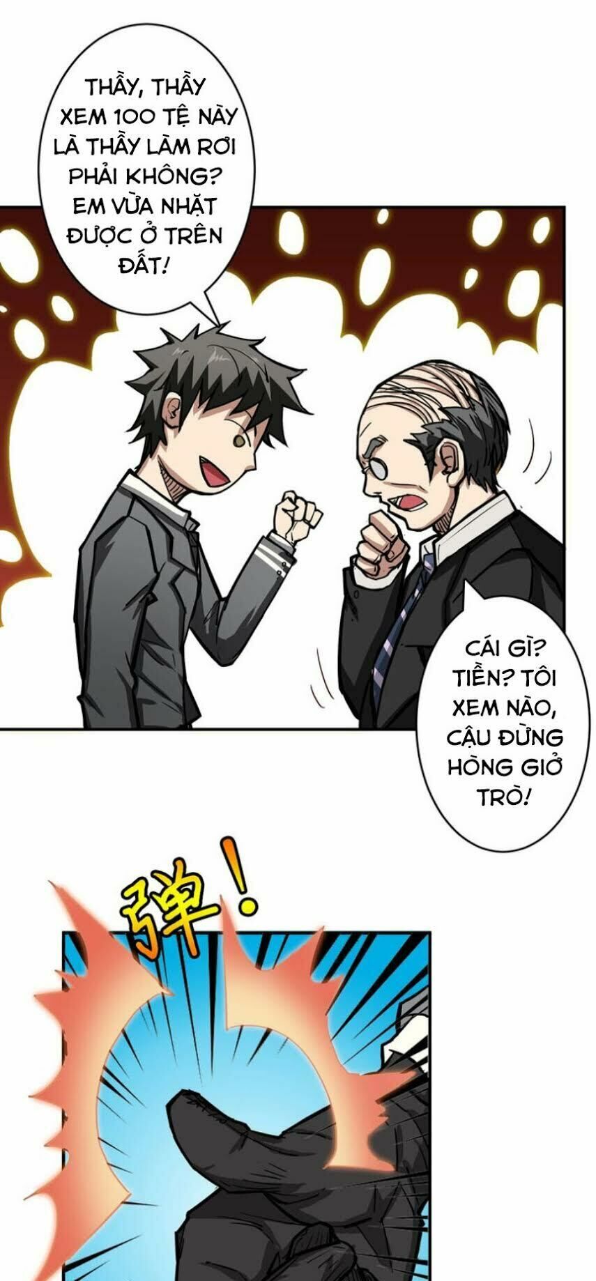 Trang 23