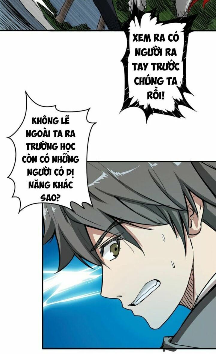 Trang 33