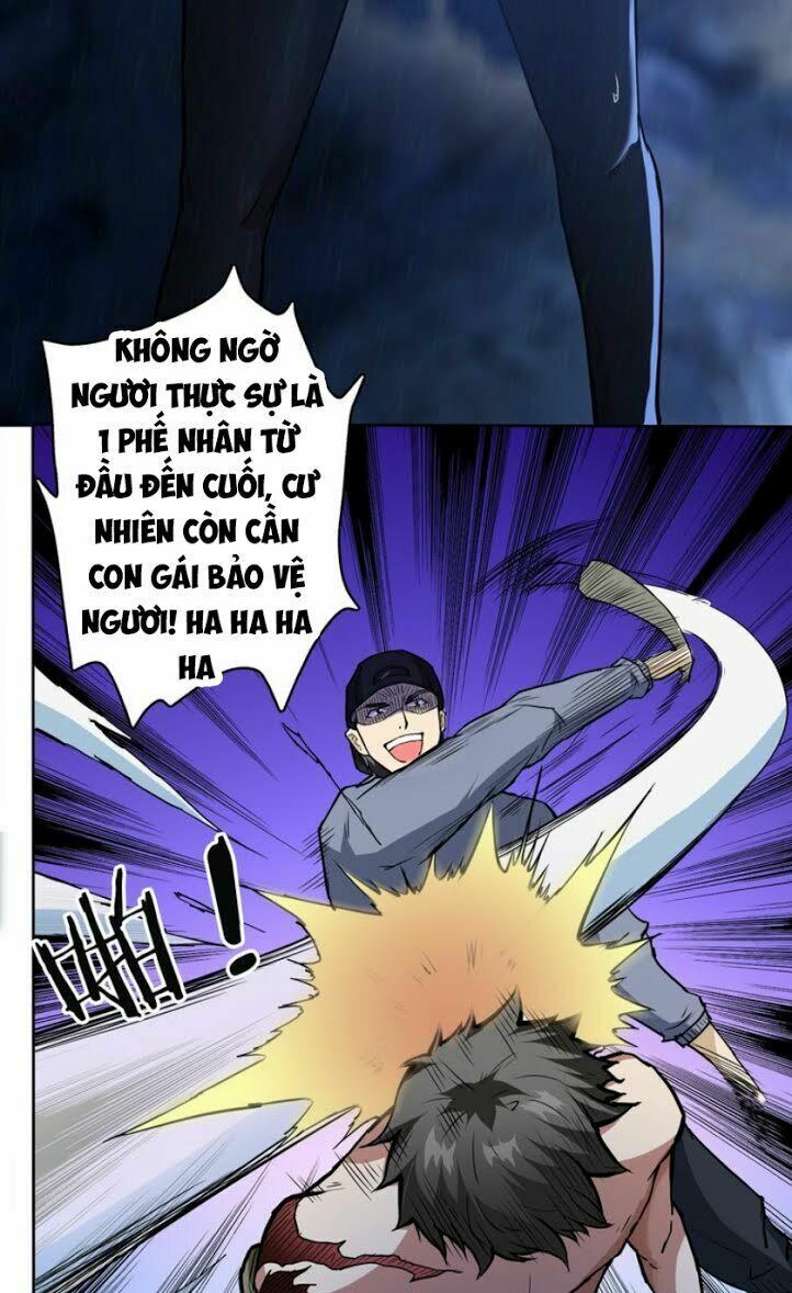 Trang 15