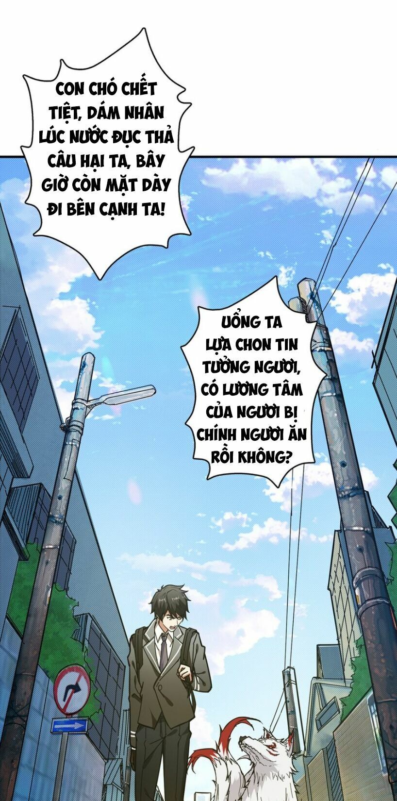 Trang 3