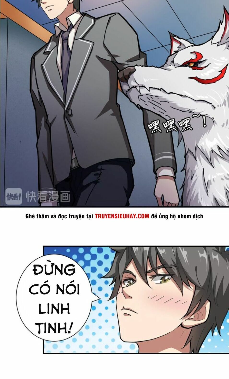 Trang 20