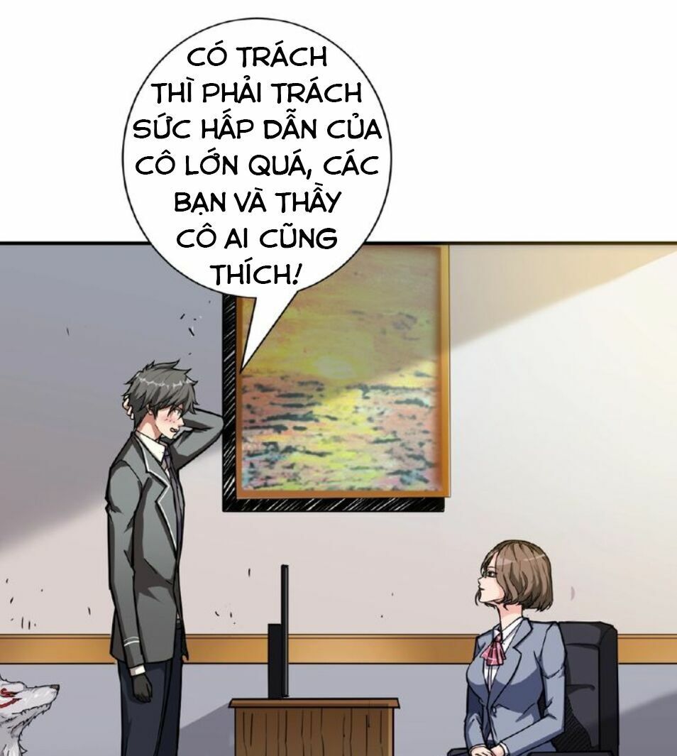 Trang 12