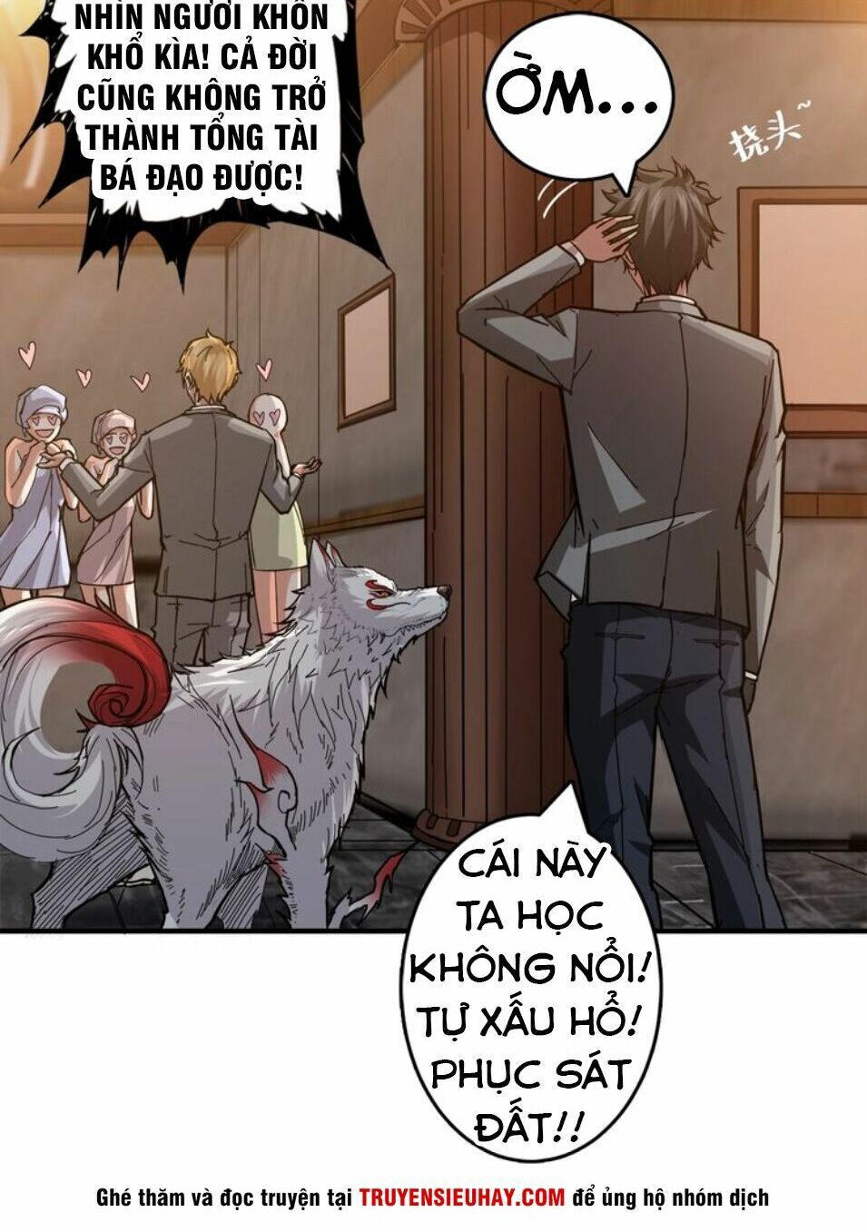Trang 7