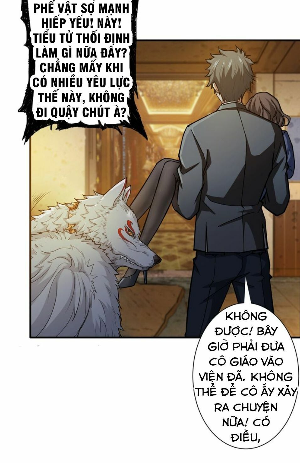 Trang 3