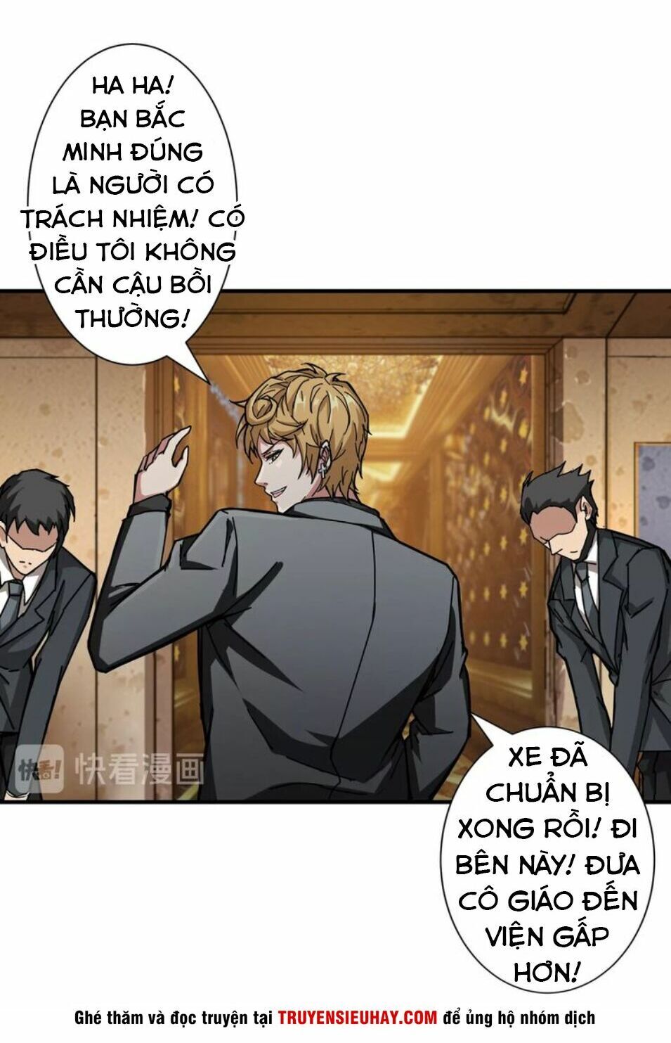 Trang 8