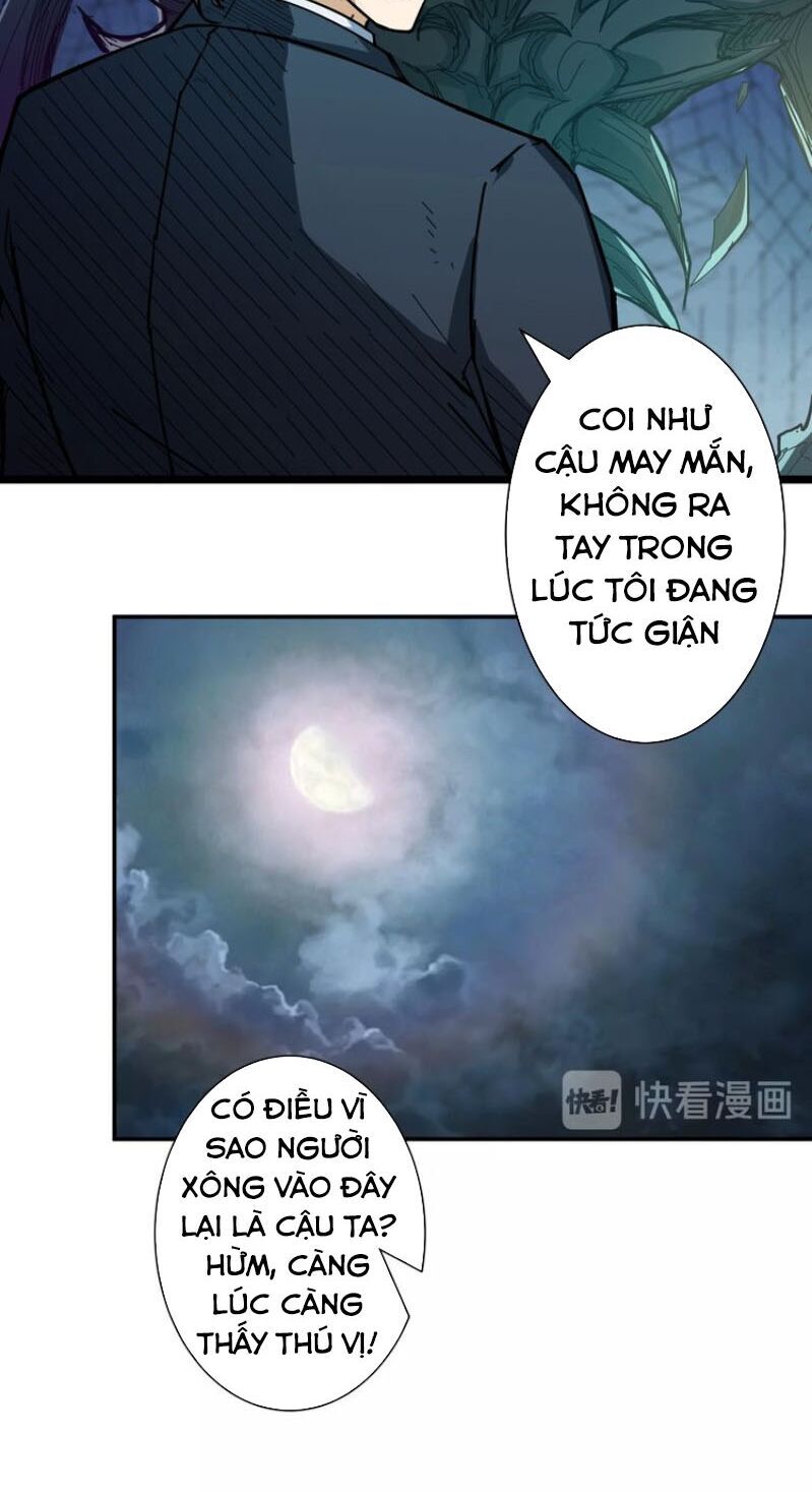 Trang 24