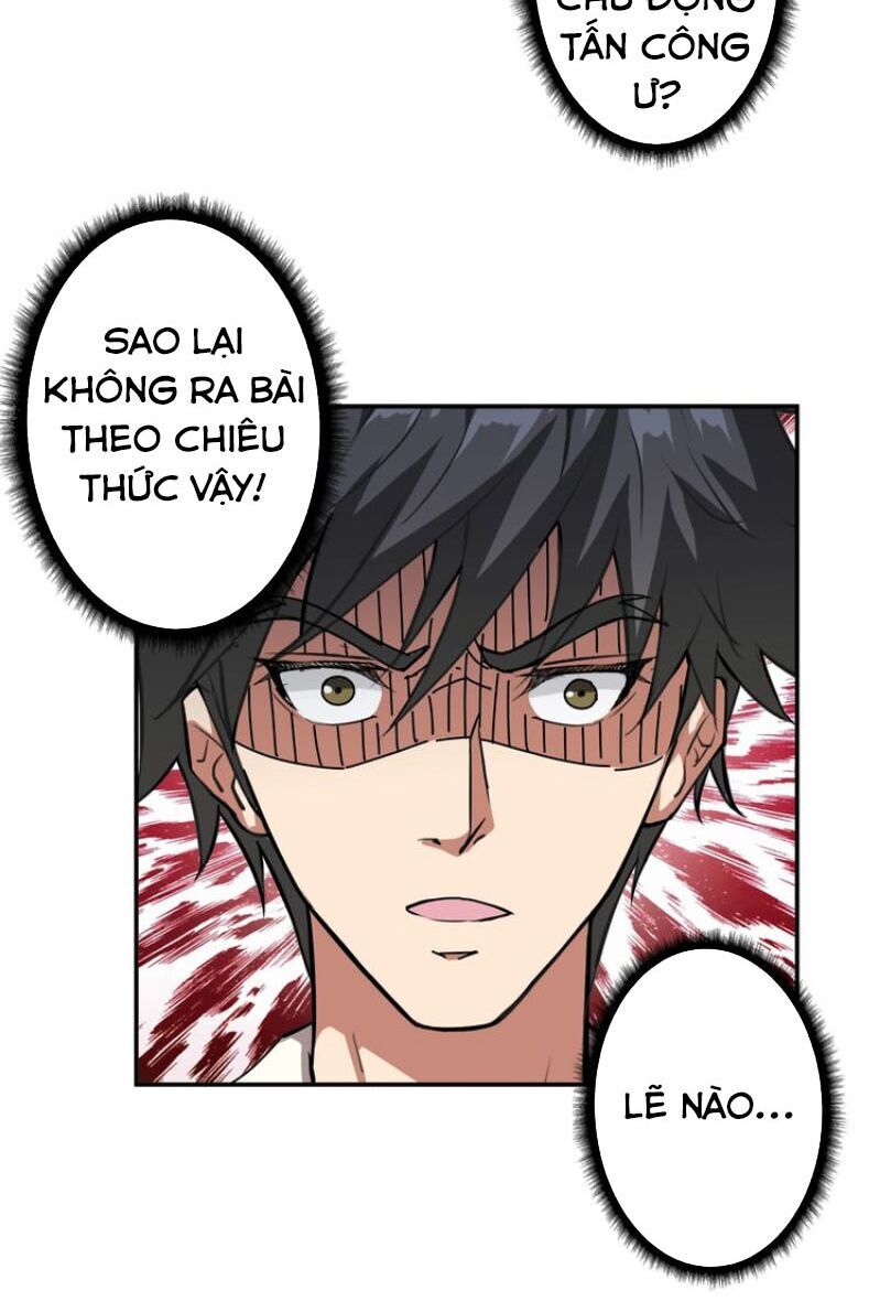 Trang 37