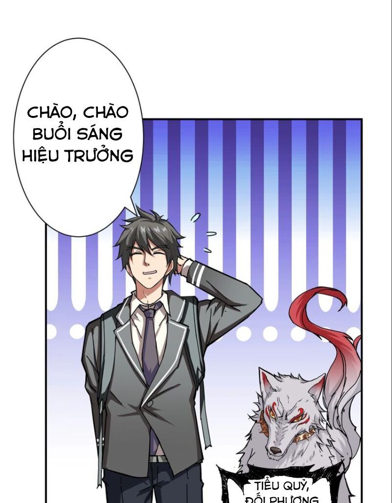 Trang 1
