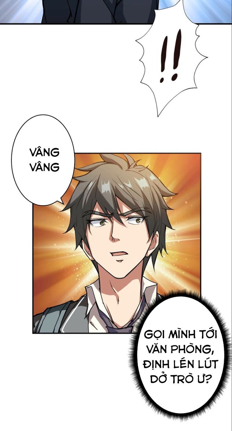 Trang 8