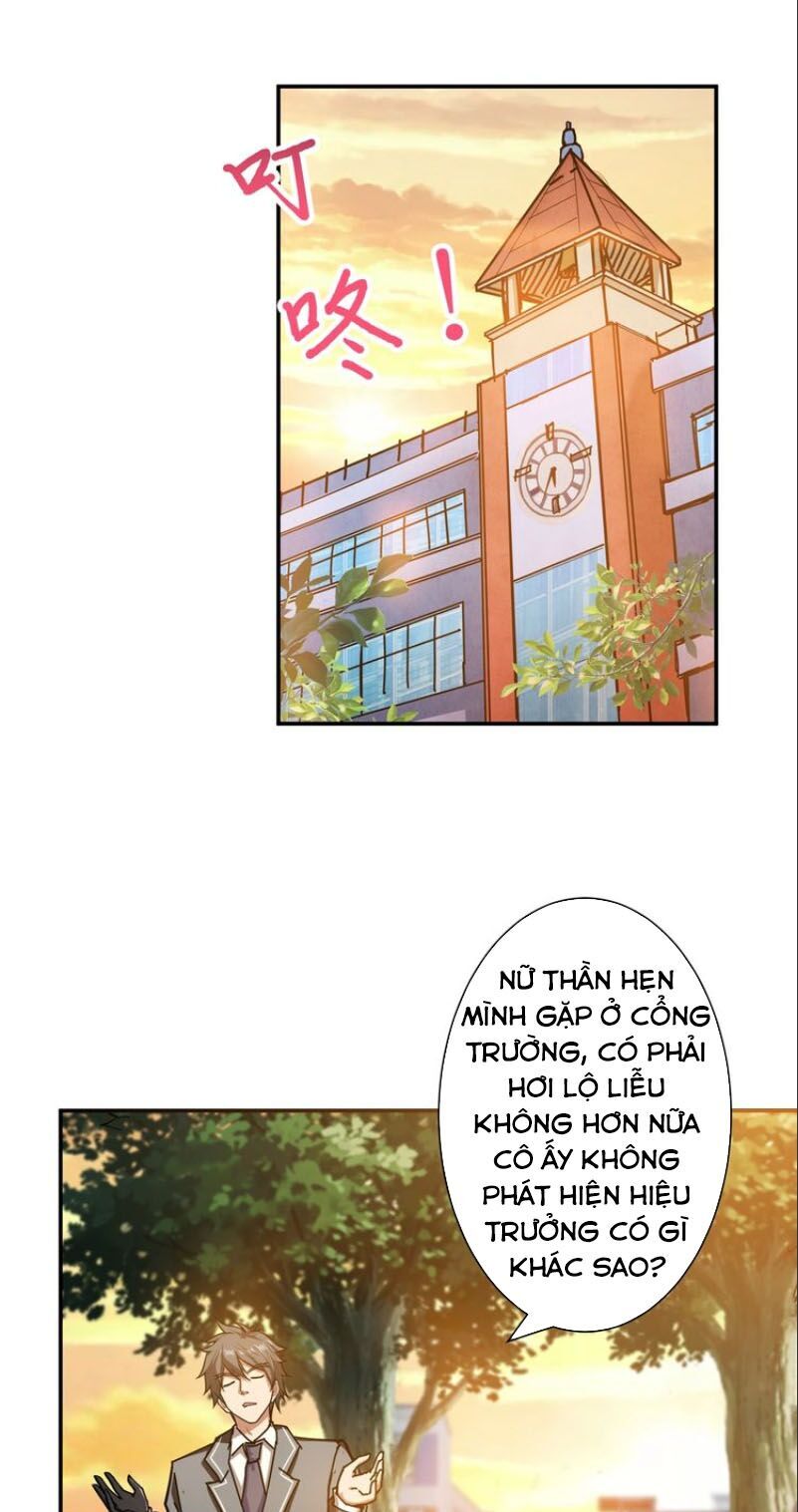 Trang 1