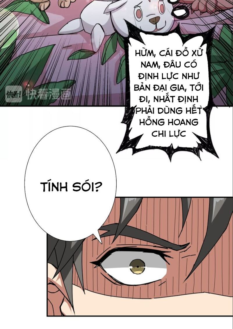 Trang 26