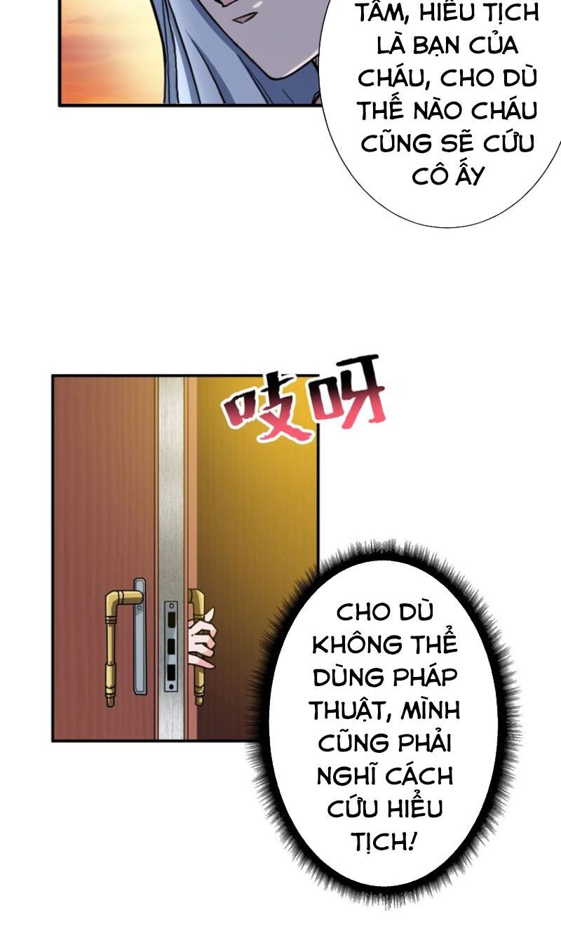 Trang 25