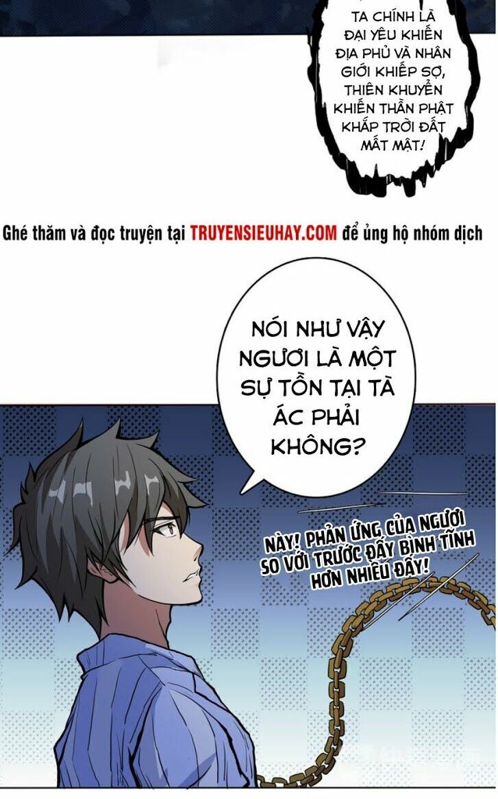 Trang 14