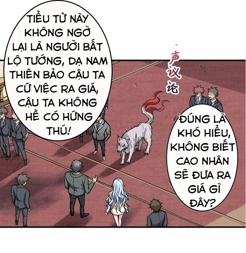 Trang 37
