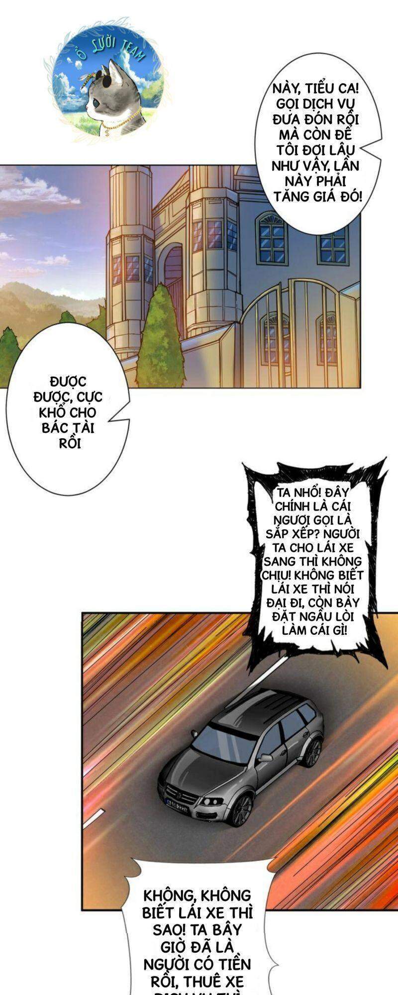 Trang 25