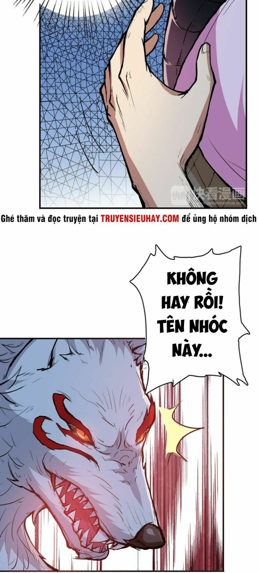 Trang 23