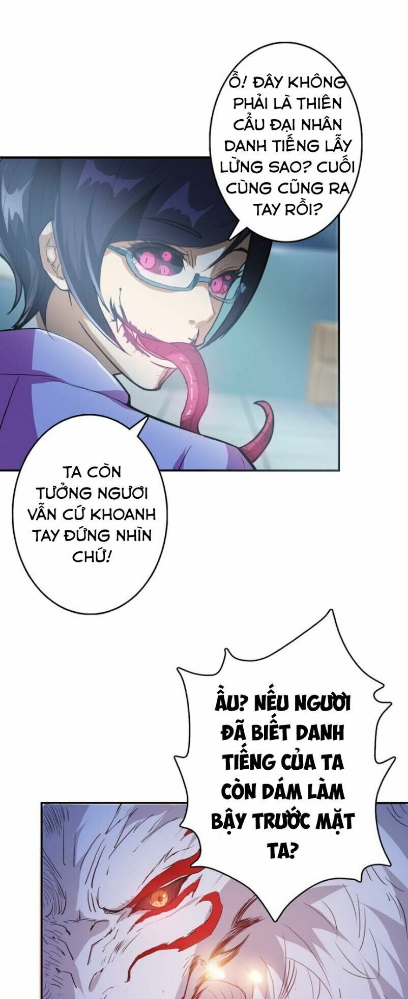 Trang 26