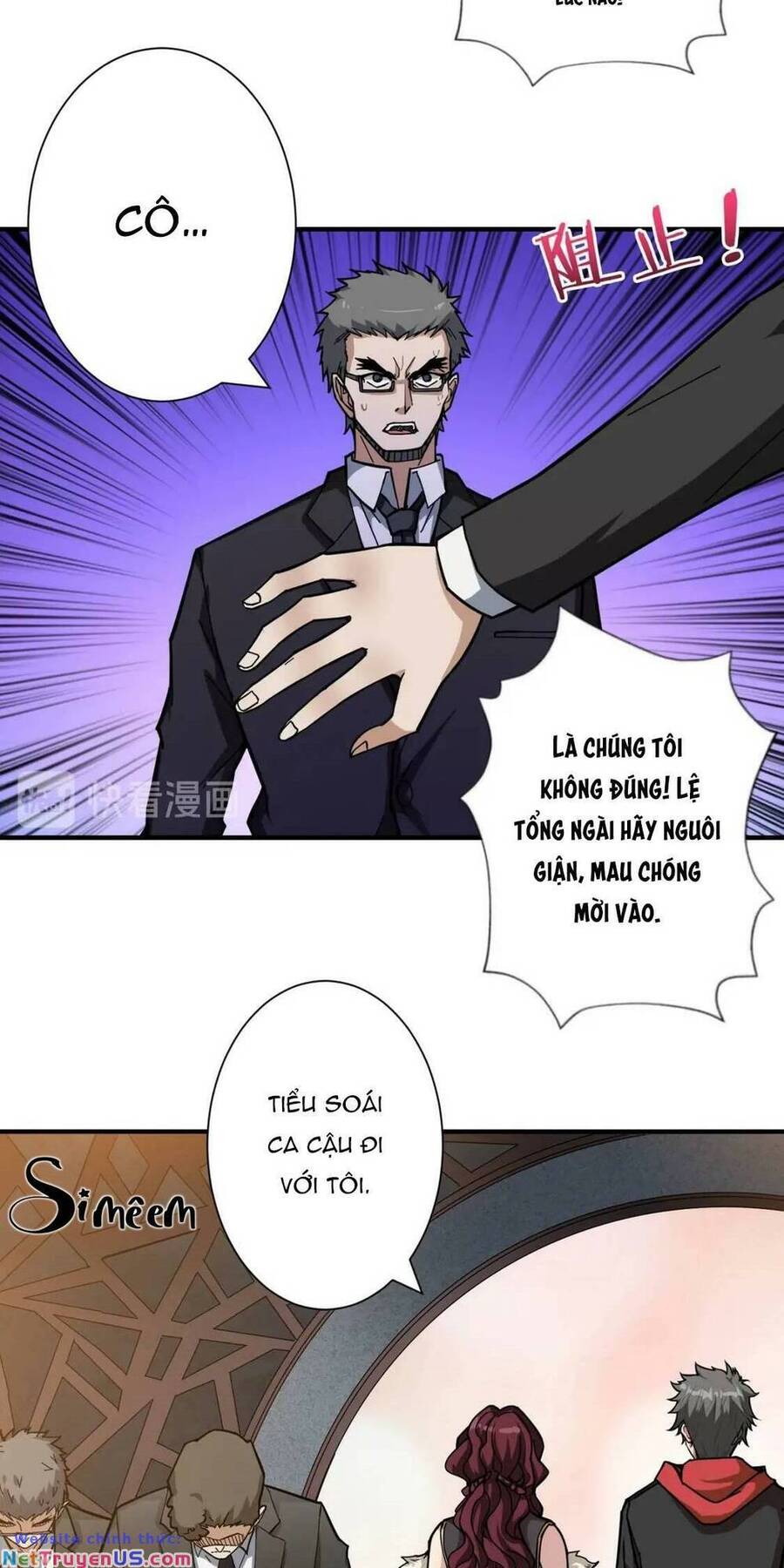 Trang 9