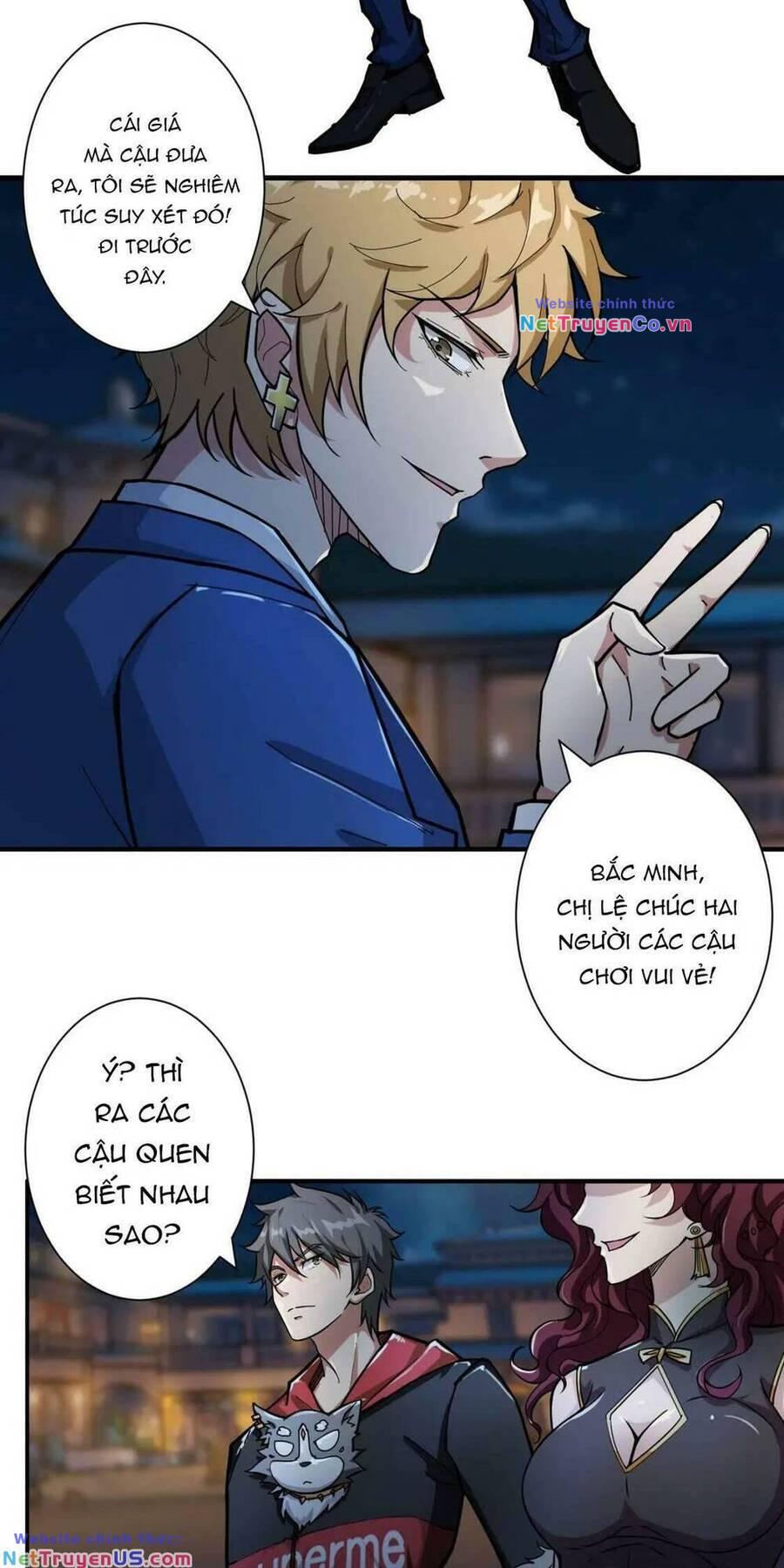 Trang 21