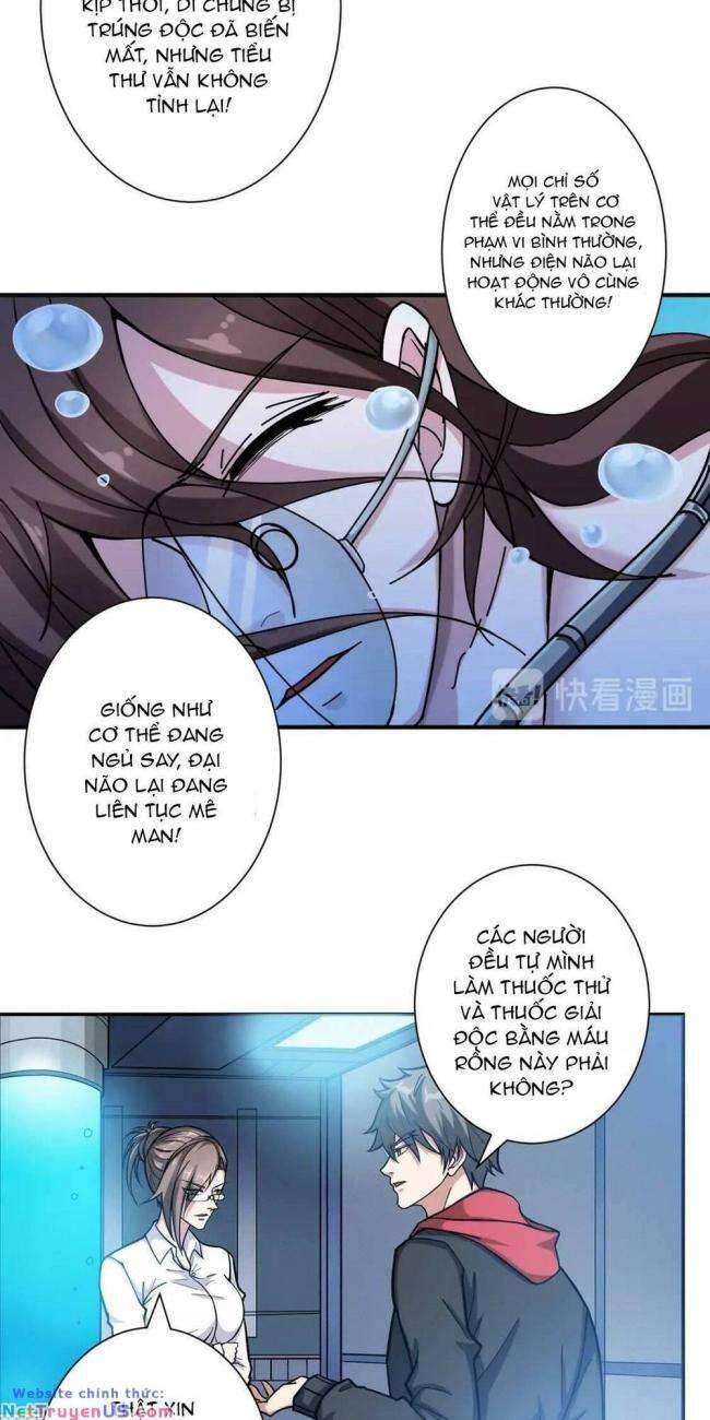 Trang 22