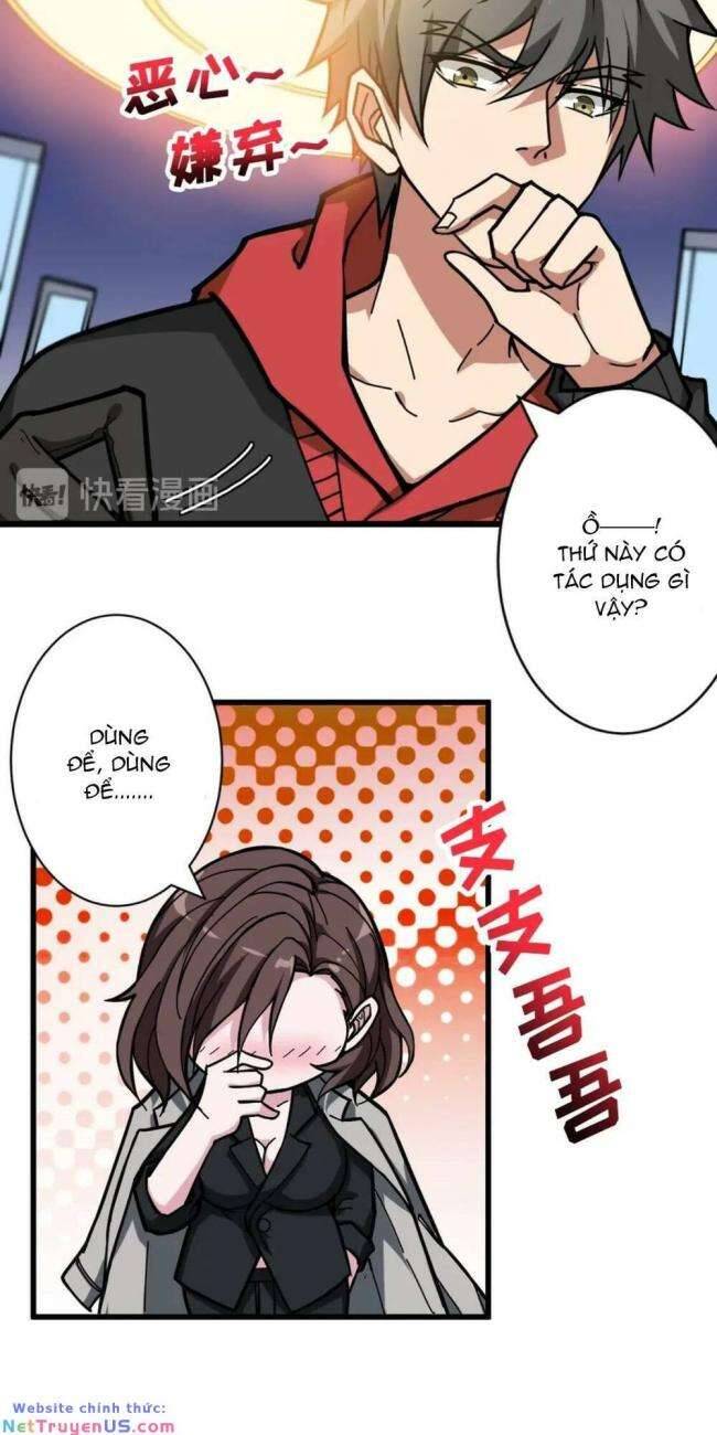 Trang 21