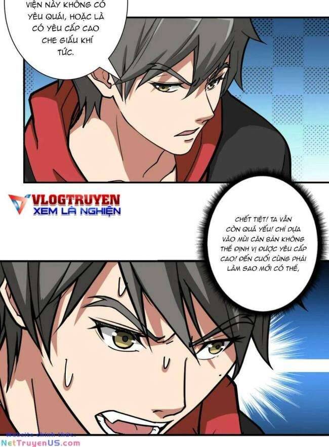 Trang 21