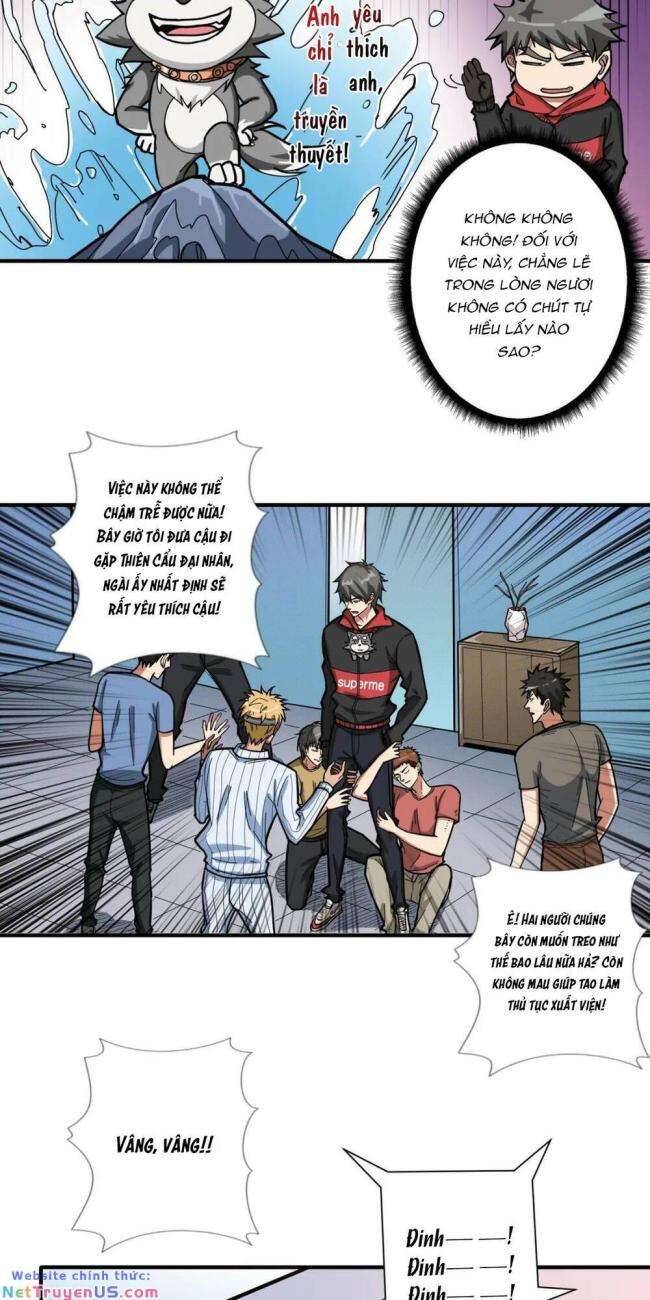 Trang 17