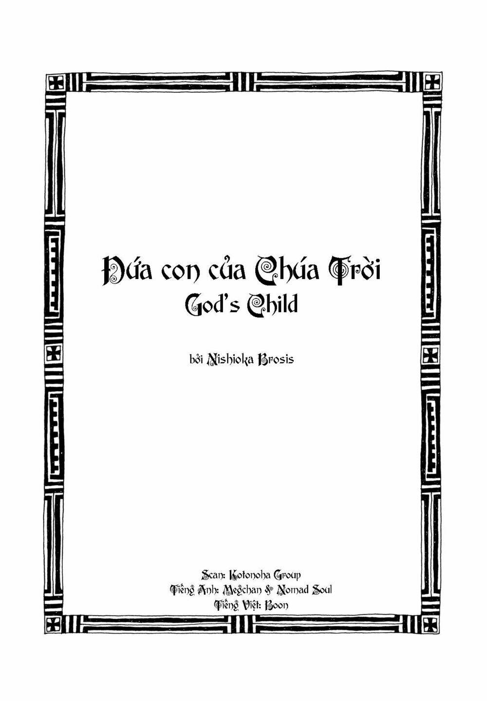 Chương 1 - Trang 4