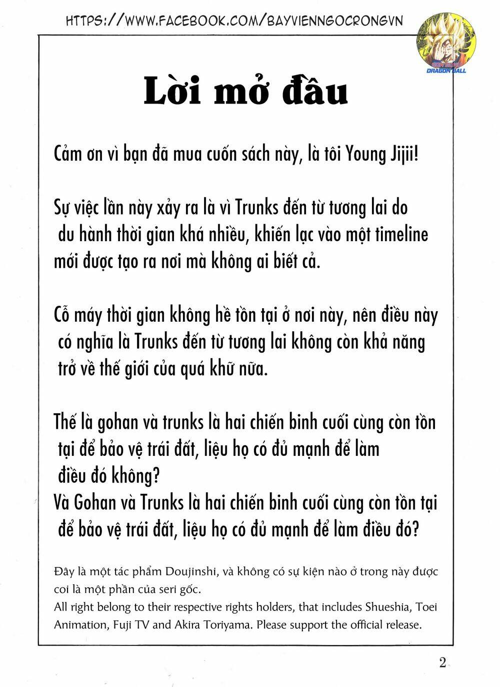 Trang 3