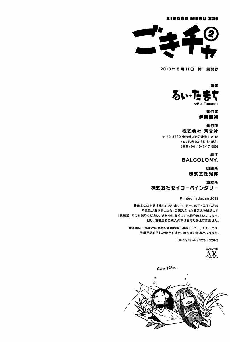 Chương 28 - Trang 13