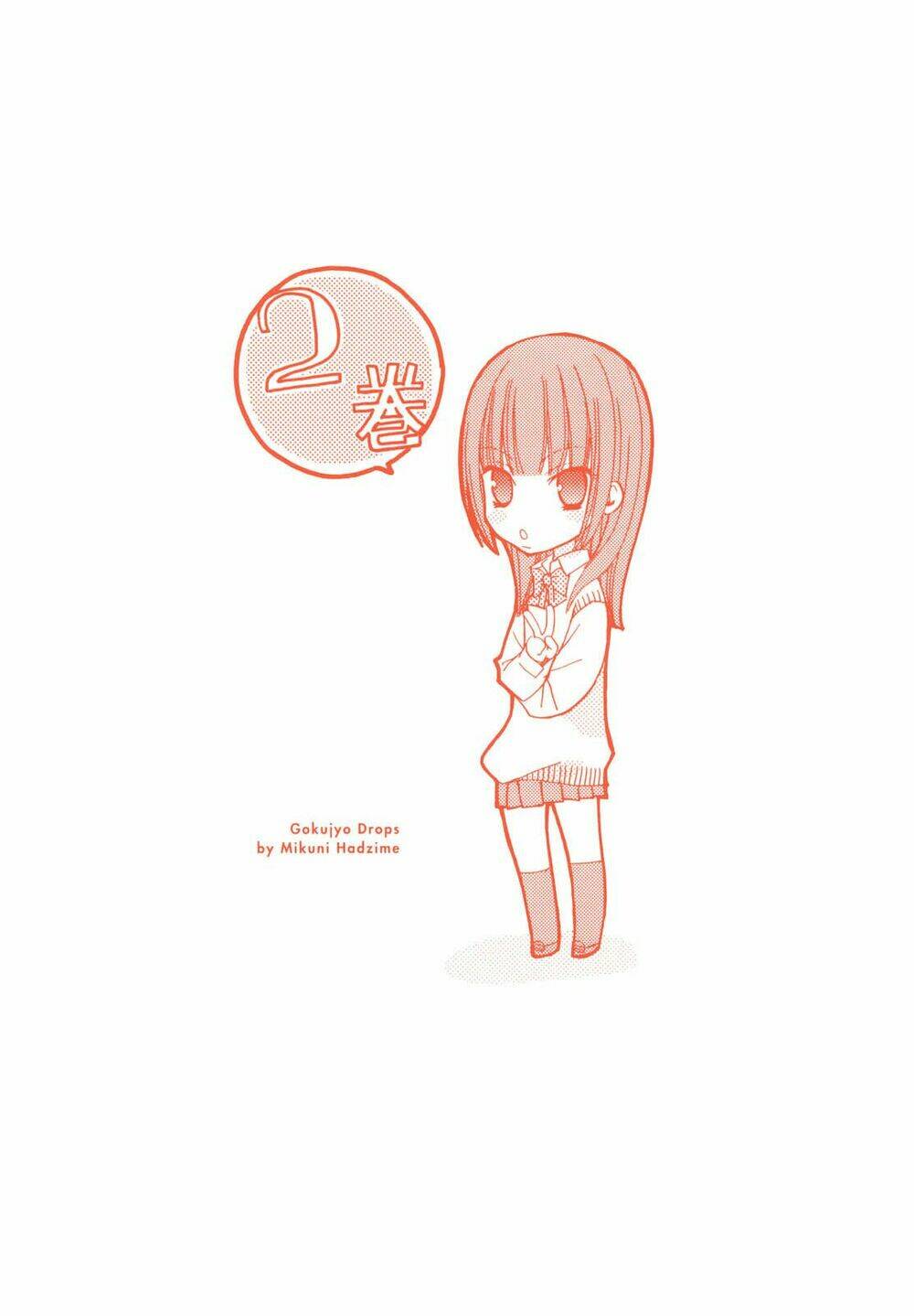Chương 10 - Trang 4