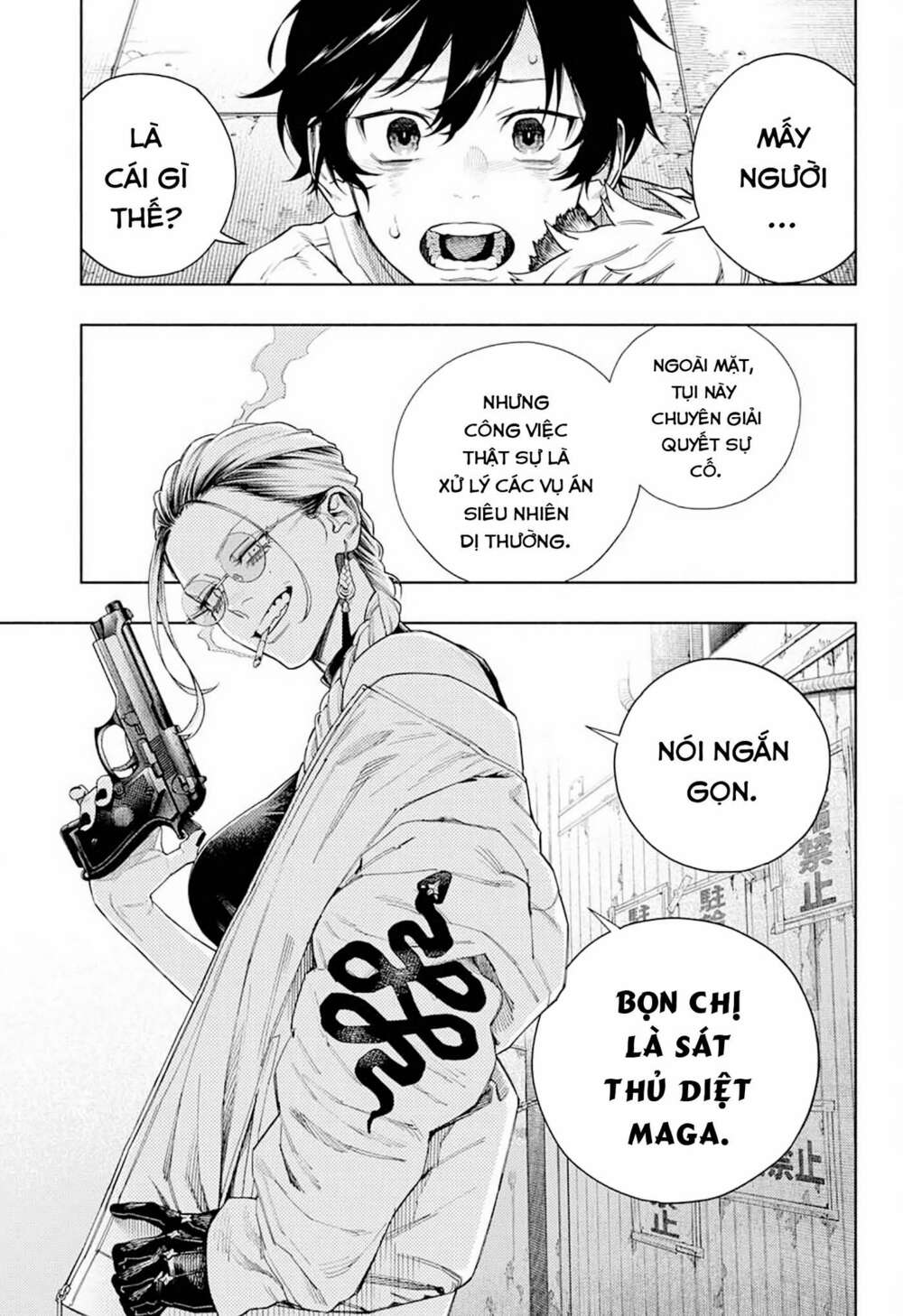 Trang 51