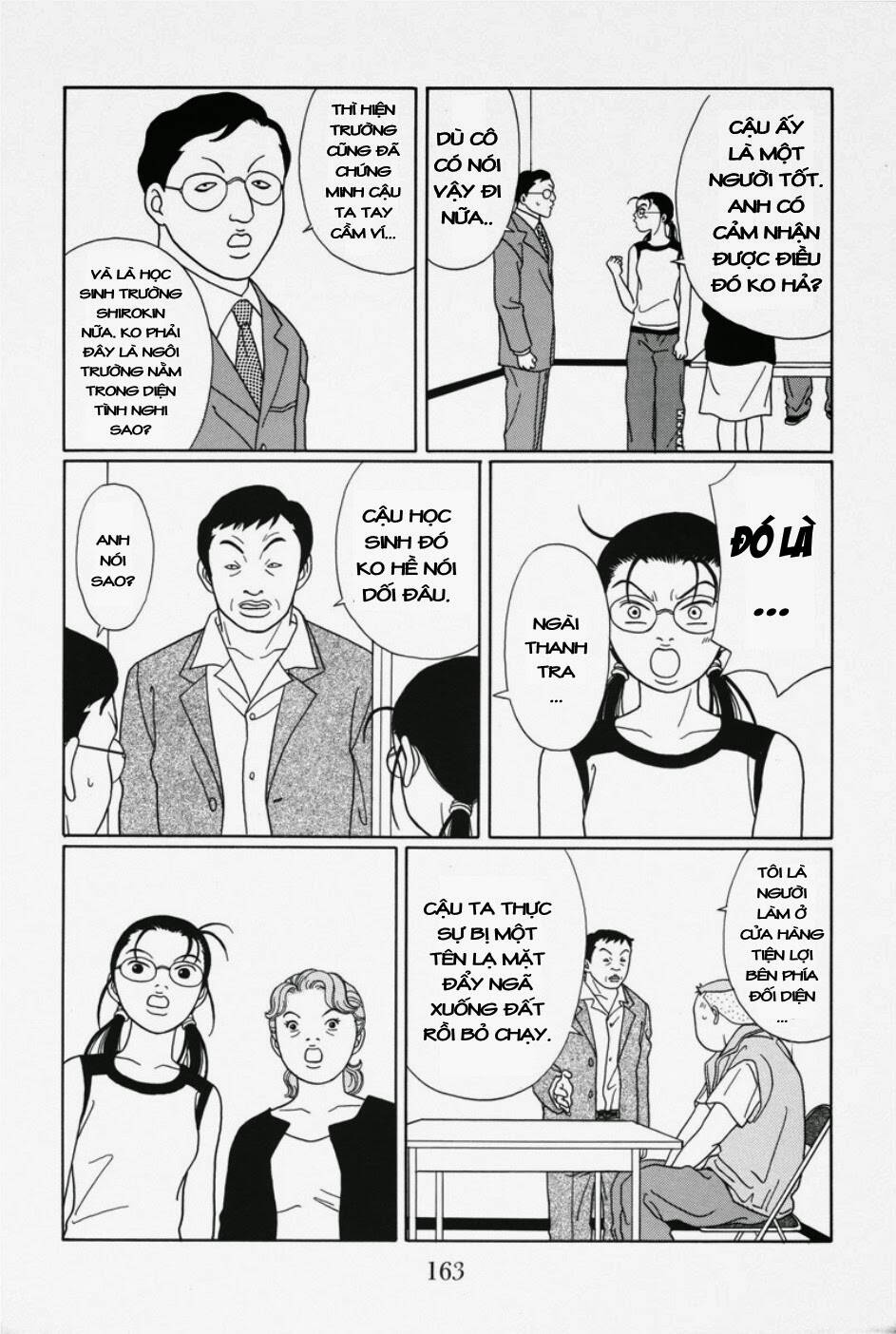 Trang 15