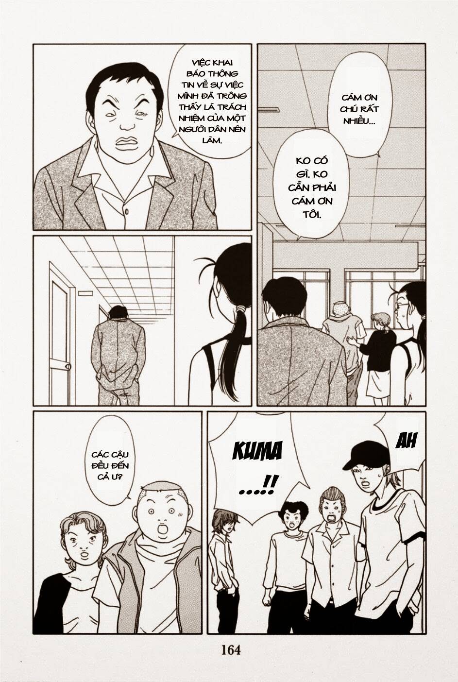 Trang 16