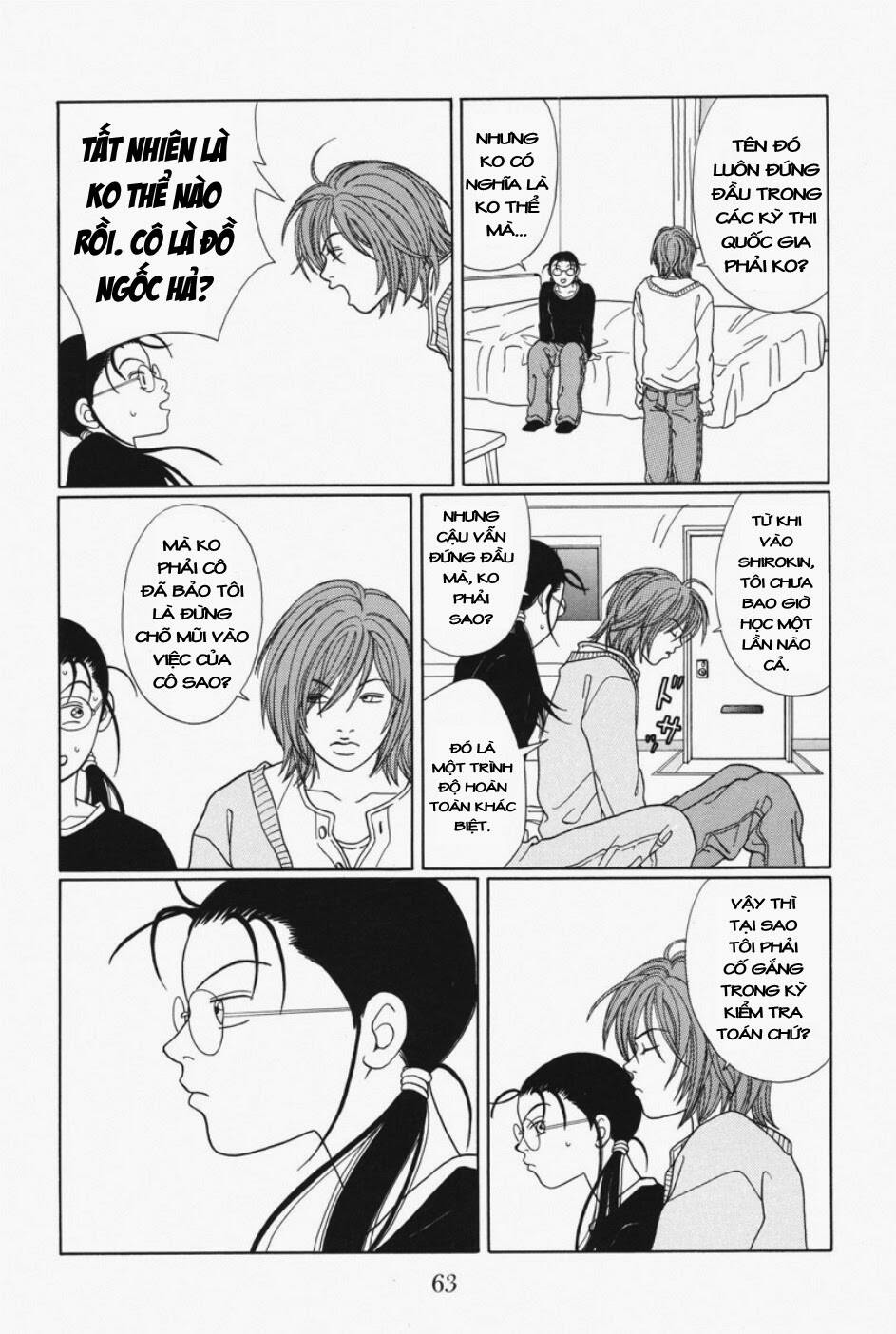 Trang 7