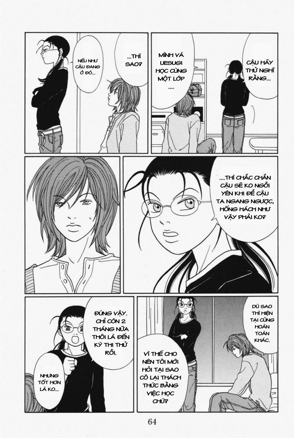 Trang 8