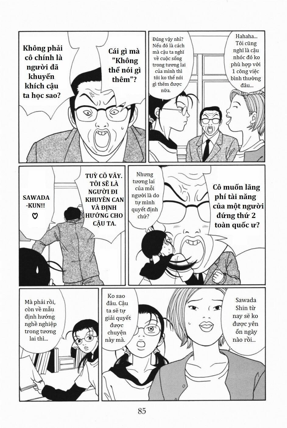 Trang 11