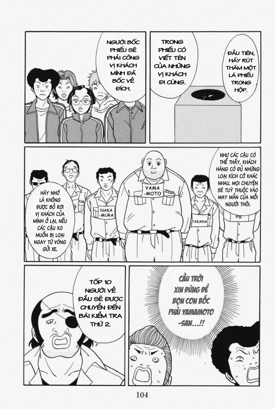 Chương 108 - Trang 14