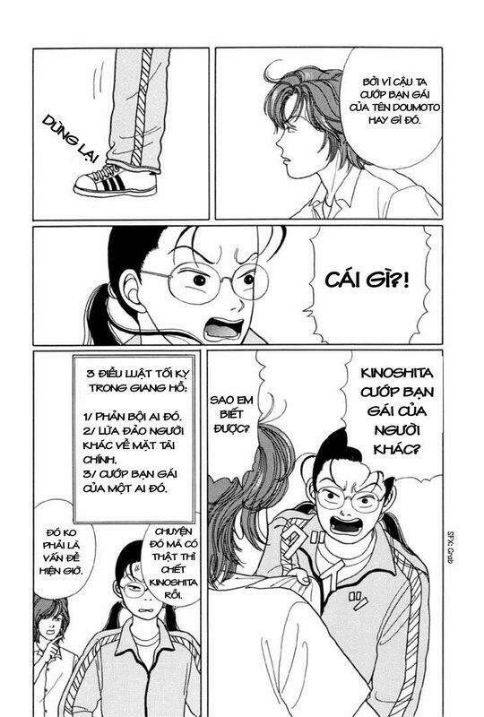 Trang 25