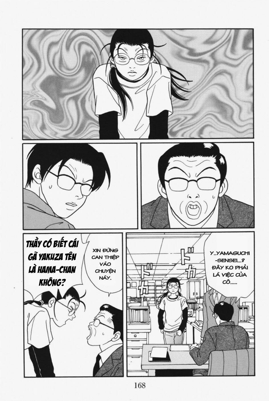 Trang 12