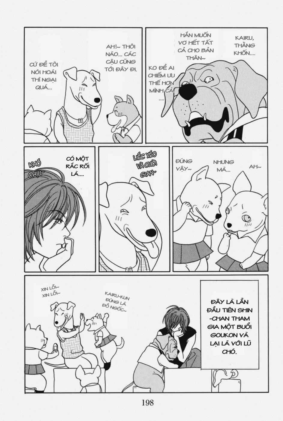 Trang 7