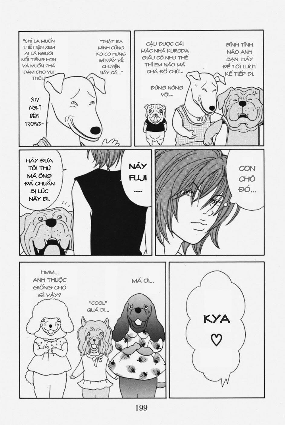Trang 8