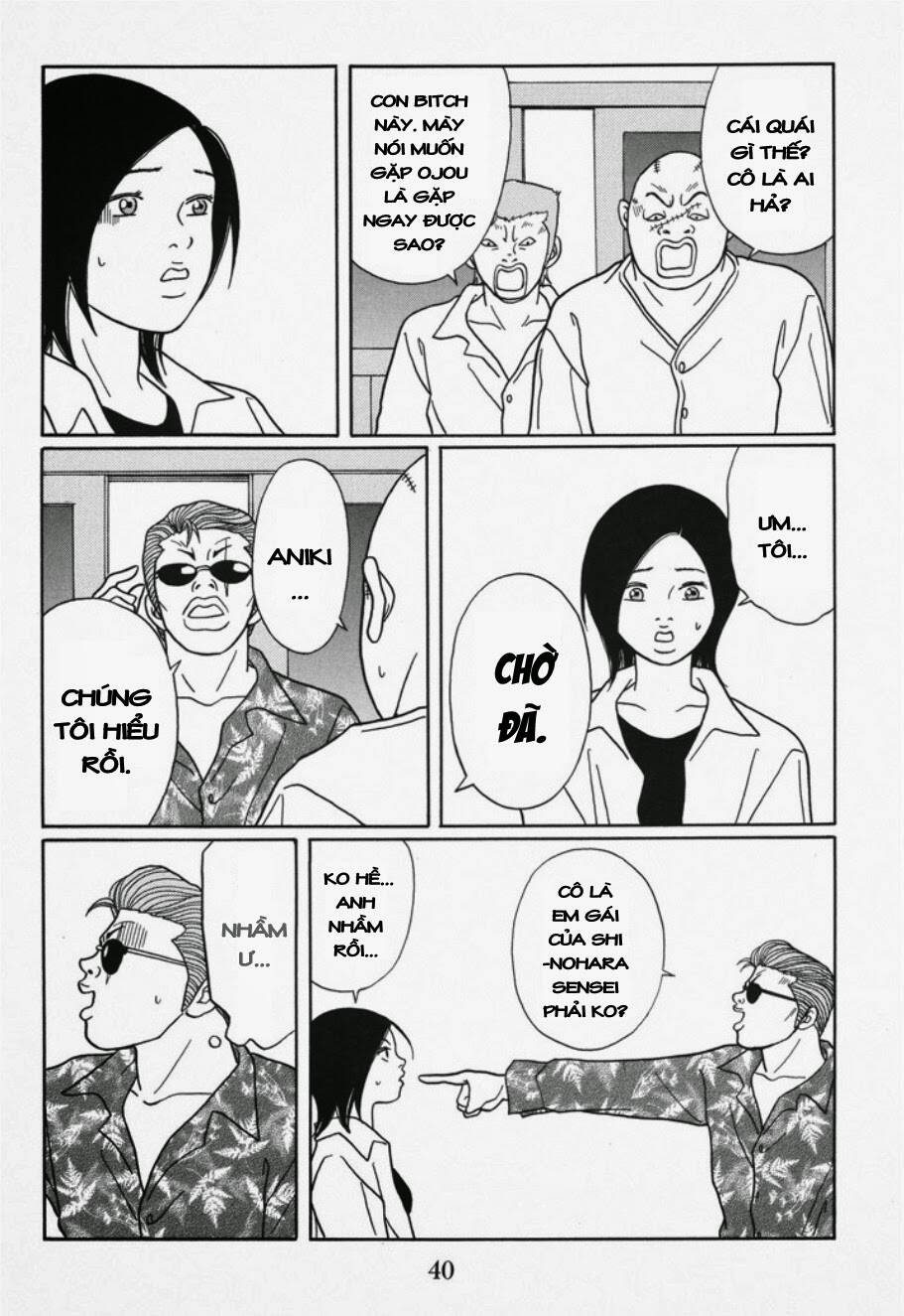 Trang 18