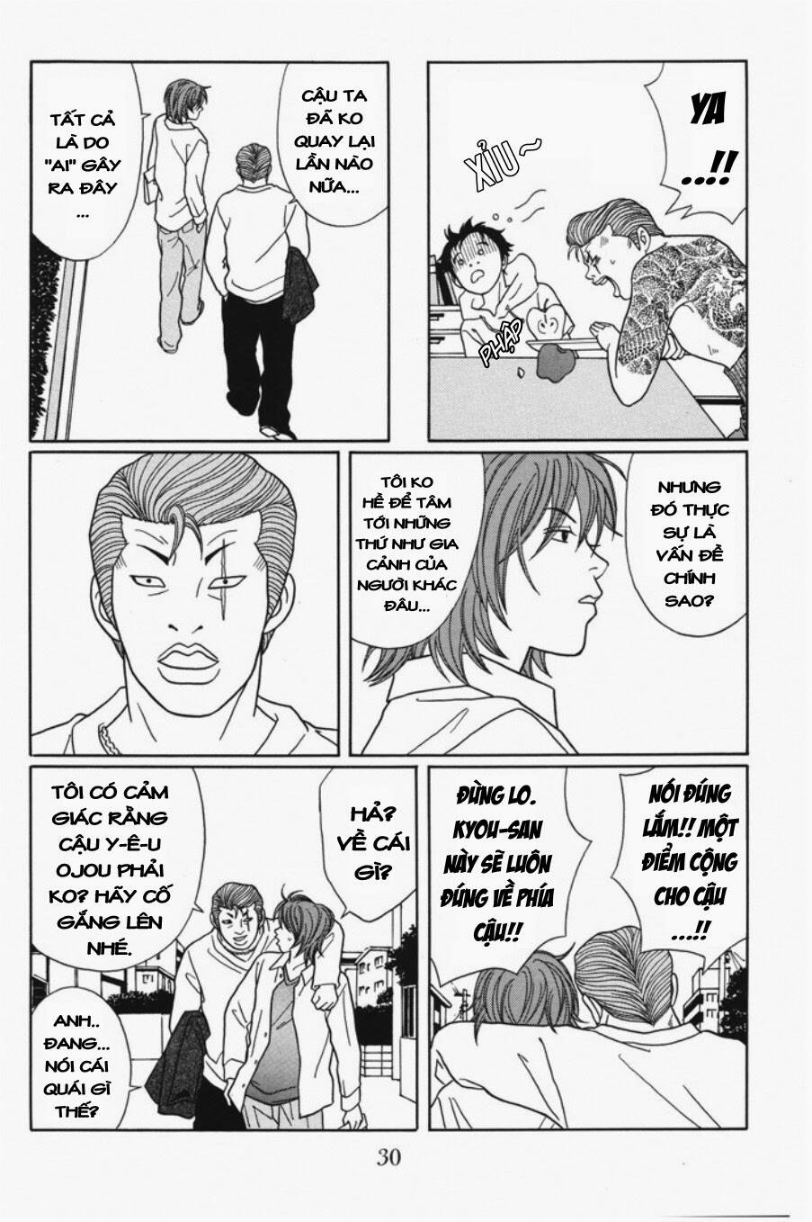 Trang 8