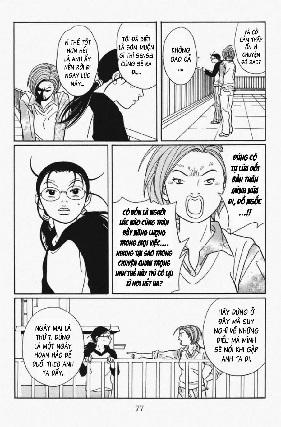 Trang 15